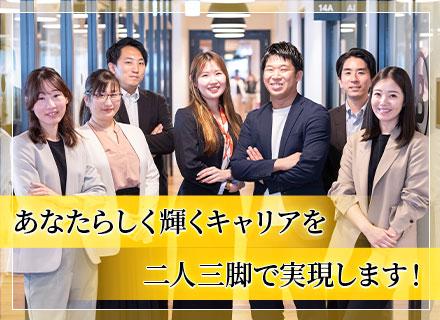 AiGlow株式会社の画像・写真