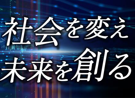 株式会社コンダクトの画像・写真