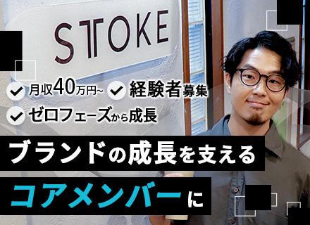 株式会社ファンプロジェクトの画像・写真