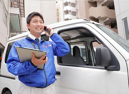 株式会社水道の画像・写真