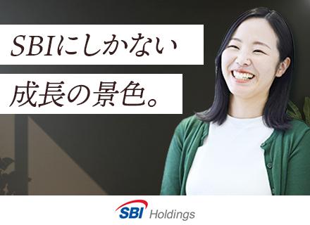 SBIグループ合同募集(SBIホールディングス株式会社、SBIネオバンキングシステム株式会社)の画像・写真