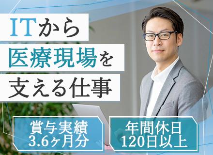 株式会社マルクスの画像・写真