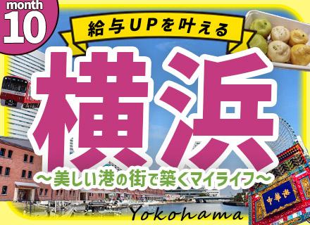 株式会社大松運輸の画像・写真