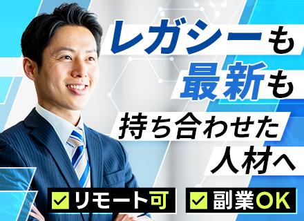 株式会社ウィズプランの画像・写真