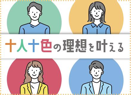 株式会社クラフトワークの画像・写真