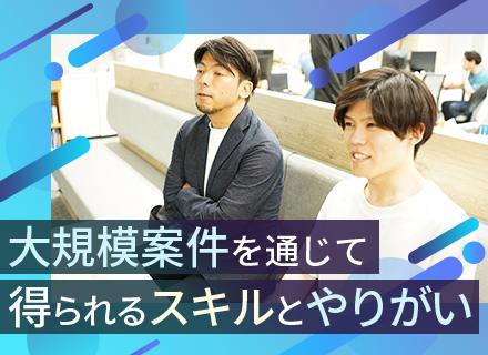 株式会社ハイブリッドテックエージェントの画像・写真