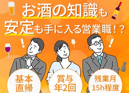 株式会社升喜の画像・写真