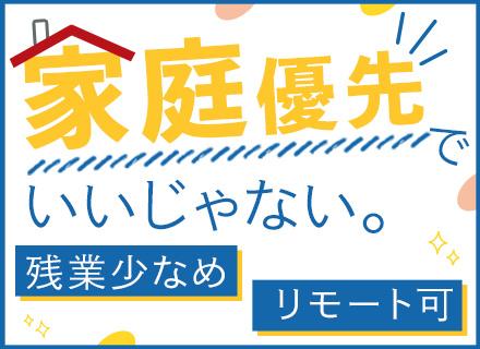 ノーリツプレシジョン株式会社の画像・写真