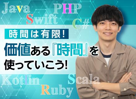 株式会社COMMERCIAL ATの画像・写真