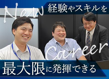 株式会社トラウムの画像・写真