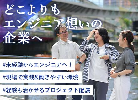 Style Arts株式会社の画像・写真