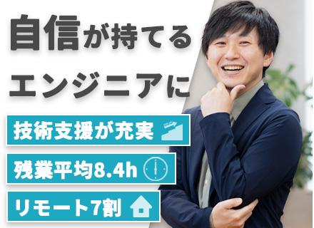 株式会社GAGAの画像・写真