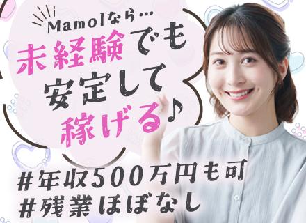 株式会社Mamolの画像・写真