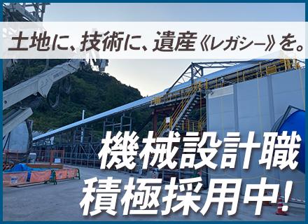 タグチ工業株式会社の画像・写真