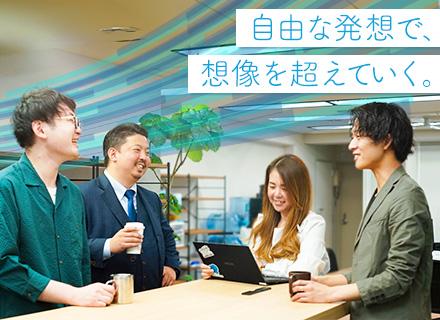 フォーグローブ株式会社の画像・写真