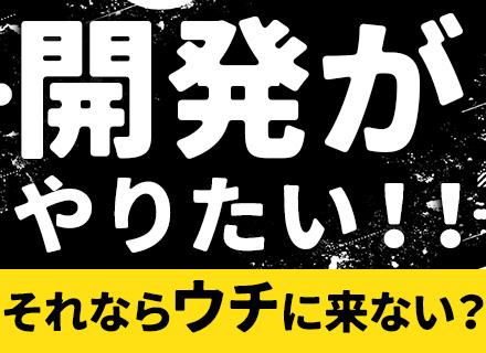 株式会社キャプサーの画像・写真