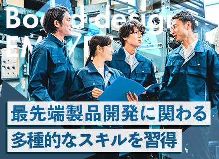 株式会社シーエス の画像・写真