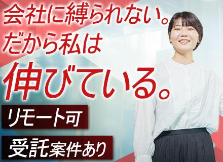 株式会社アコミックの画像・写真