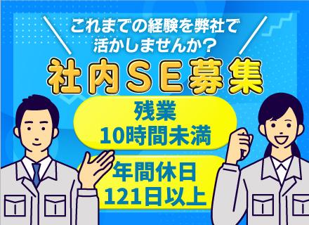 富士シート株式会社の画像・写真