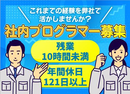 富士シート株式会社の画像・写真