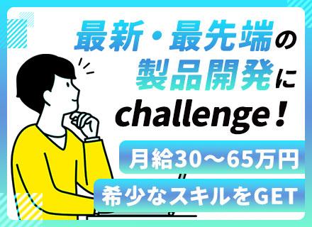 株式会社シーエス の画像・写真