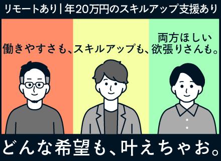 アイクラフト株式会社の画像・写真