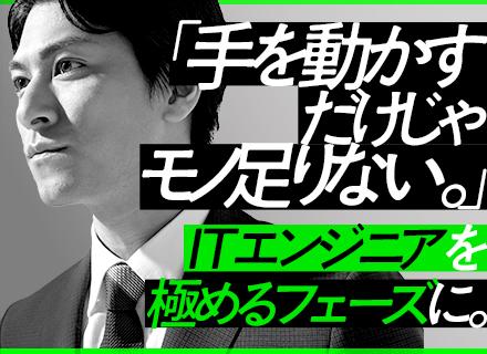 サイバーコム株式会社の画像・写真