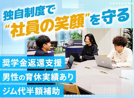 TIPSシステム株式会社の画像・写真