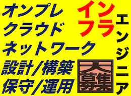 株式会社Phoenixテクノロジーズの画像・写真