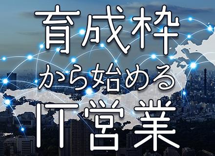 株式会社コンダクトの画像・写真