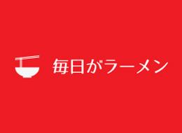 株式会社クリアの画像・写真