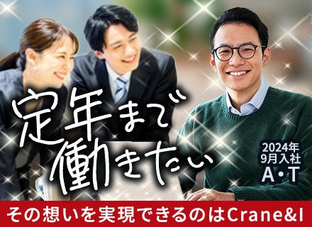 株式会社Crane&Iの画像・写真