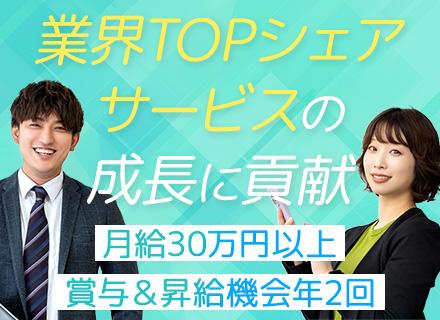 株式会社工房の画像・写真