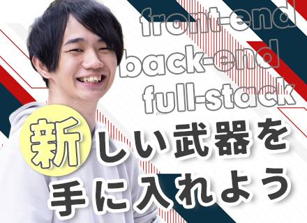 ERAS株式会社の画像・写真