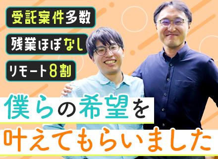 日本エクサシステム株式会社の画像・写真