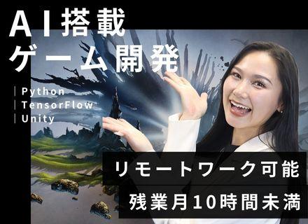 モンタージュ株式会社の画像・写真