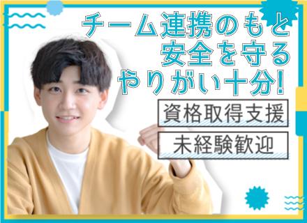 シド通商株式会社の画像・写真