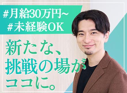 株式会社キズキの画像・写真