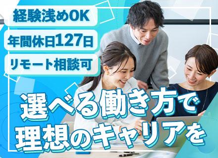 株式会社アイムの画像・写真