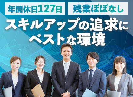 株式会社アイムの画像・写真