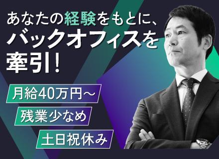 日本マテリアル株式会社の画像・写真