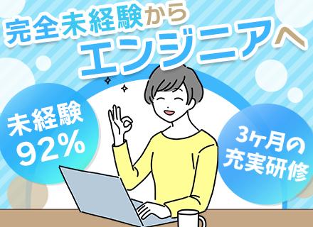 株式会社ラクスパートナーズ【東証プライム上場グループ】の画像・写真