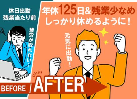 浩洋産業株式会社の画像・写真