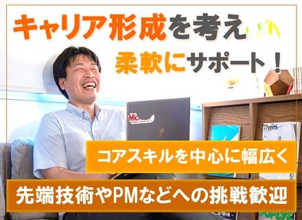 株式会社ロンドソルの画像・写真