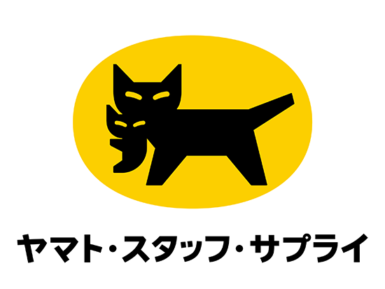 ヤマト・スタッフ・サプライ株式会社【プライム市場上場ヤマトグループ】の画像・写真