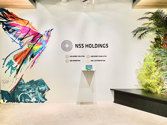 NSSホールディングス株式会社の画像・写真