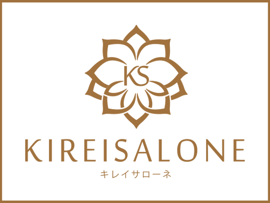 株式会社サローネ【エステサロン『KIREISALONE』】の画像・写真
