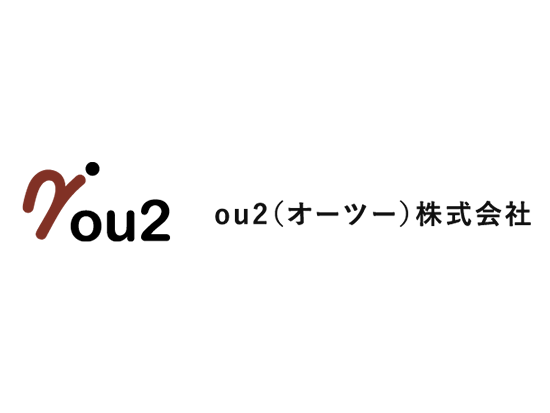 ou2株式会社の画像・写真