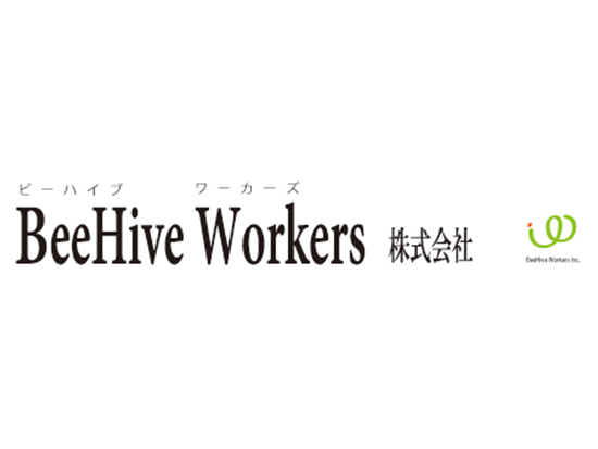 BeeHive Workers株式会社の画像・写真