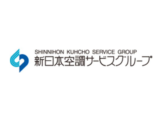 株式会社新日本空調サービス東京の画像・写真